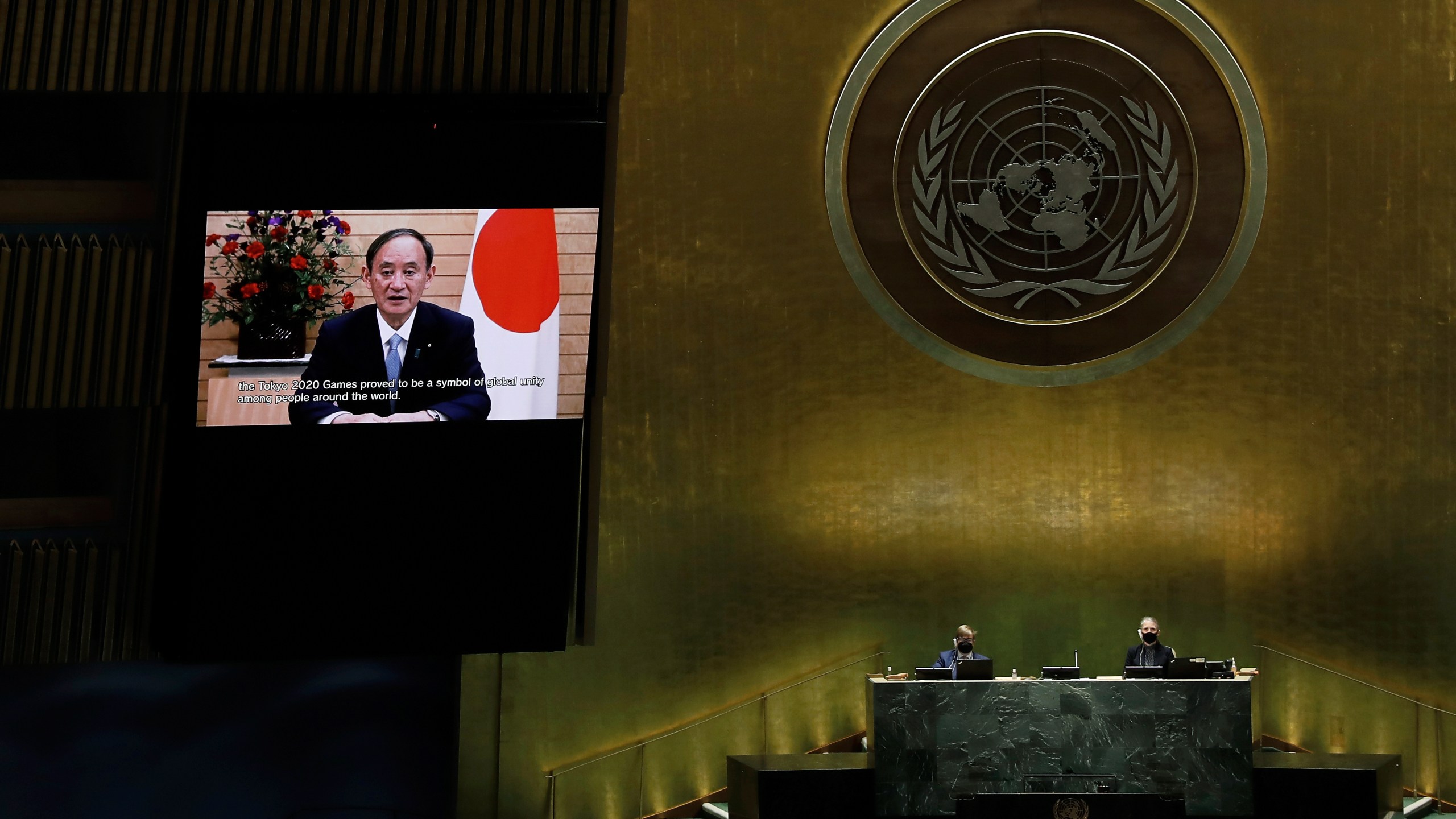 General Debate of United Nations General Assembly